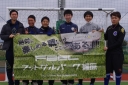 優勝　East Hills futsal club　(奈良県２部）